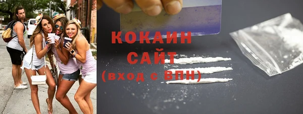 наркотики Алексин