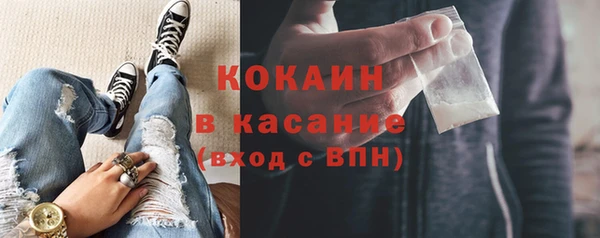 мефедрон мука Алзамай