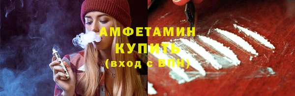 кокаин перу Алексеевка