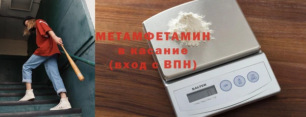 крисы Ладушкин
