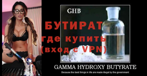 прущие крисы Лабытнанги