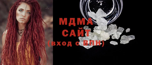 мефедрон мука Алзамай