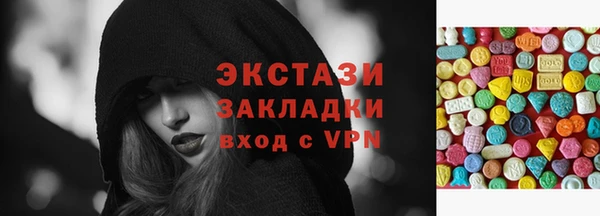 мефедрон мука Алзамай