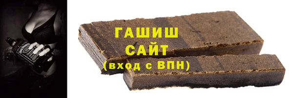 кокс Лагань