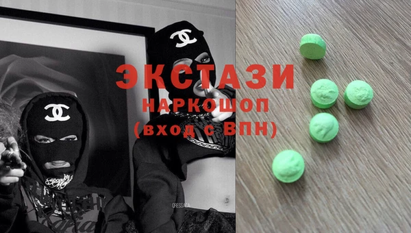 кокаин перу Алексеевка