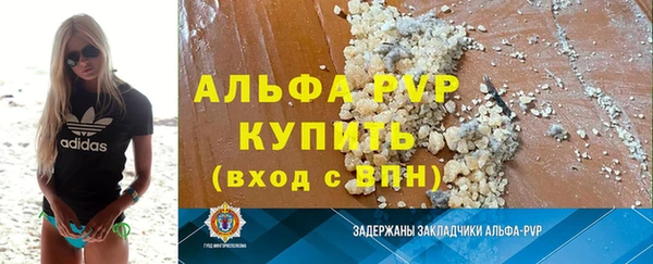 прущие крисы Лабытнанги