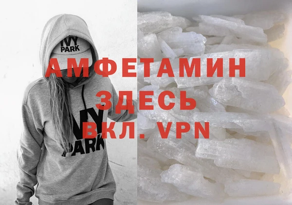 прущие крисы Лабытнанги