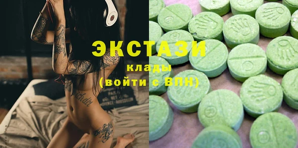мефедрон мука Алзамай