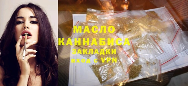 кокс Лагань