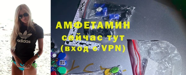 крисы Ладушкин