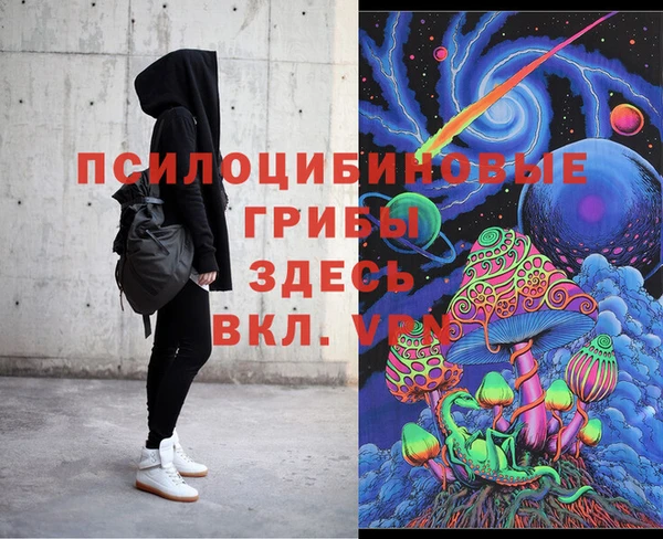 кокаин перу Алексеевка