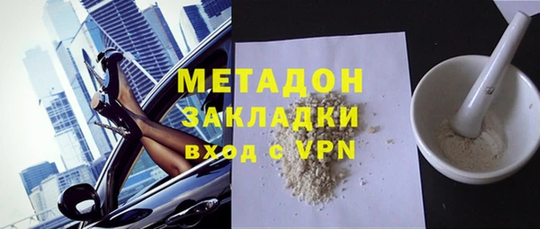 наркотики Алексин